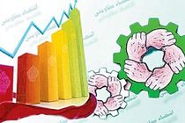 برنامه توسعه اقتصادی استان اردبیل تدوین می شود