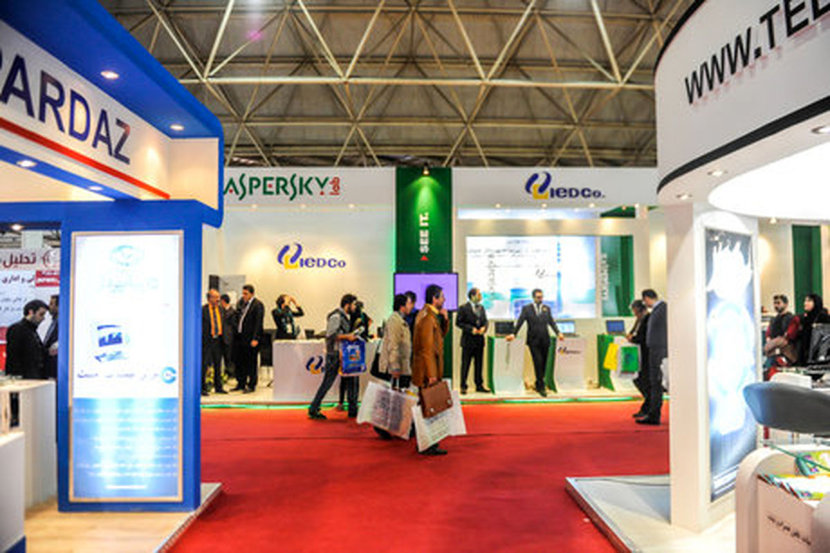 نمایشگاه الکامپ