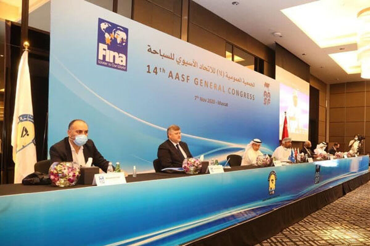 مجمع عمومی کنفدراسیون شنا آسیا