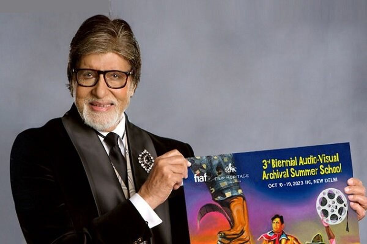 آمیتاب باچان