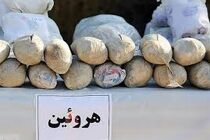 دستگیری 3 سوداگر مرگ با 21 کیلو هروئین