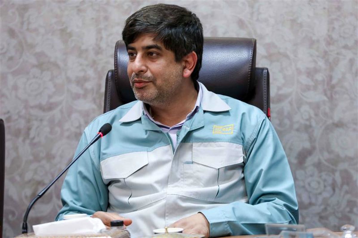 فولاد مبارکه اصفهان