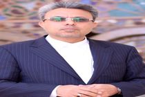 8 خرداد سالروز ثبت کانون وکلای دادگستری یزد در تاریخ حقوقی استان 