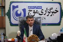 افزایش ارتباط دانشگاه صنعتی قم با واحدهای تولیدی 