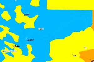 23 شهرستان اصفهان در وضعیت آبی کرونا