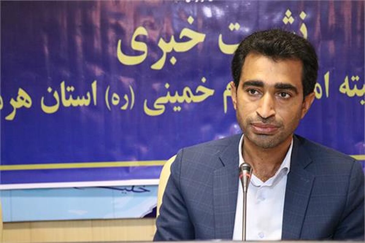 جلیل تراهی
