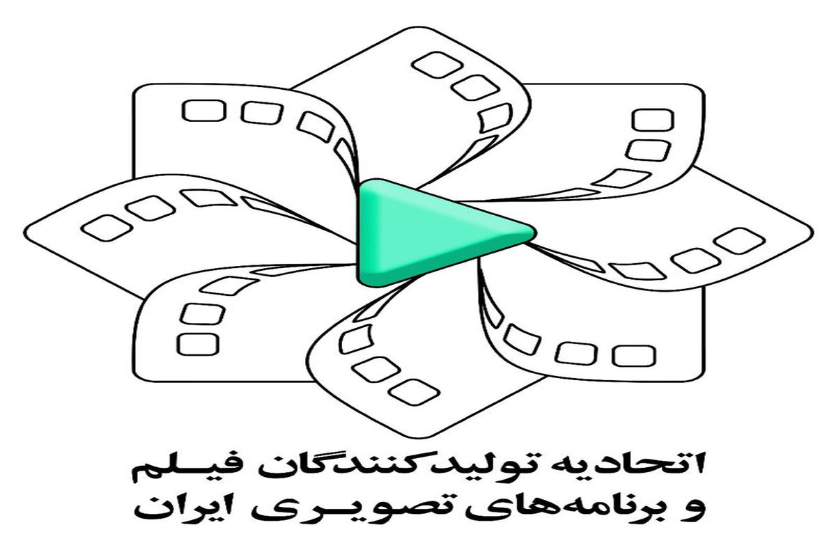 برنامه های تصویری