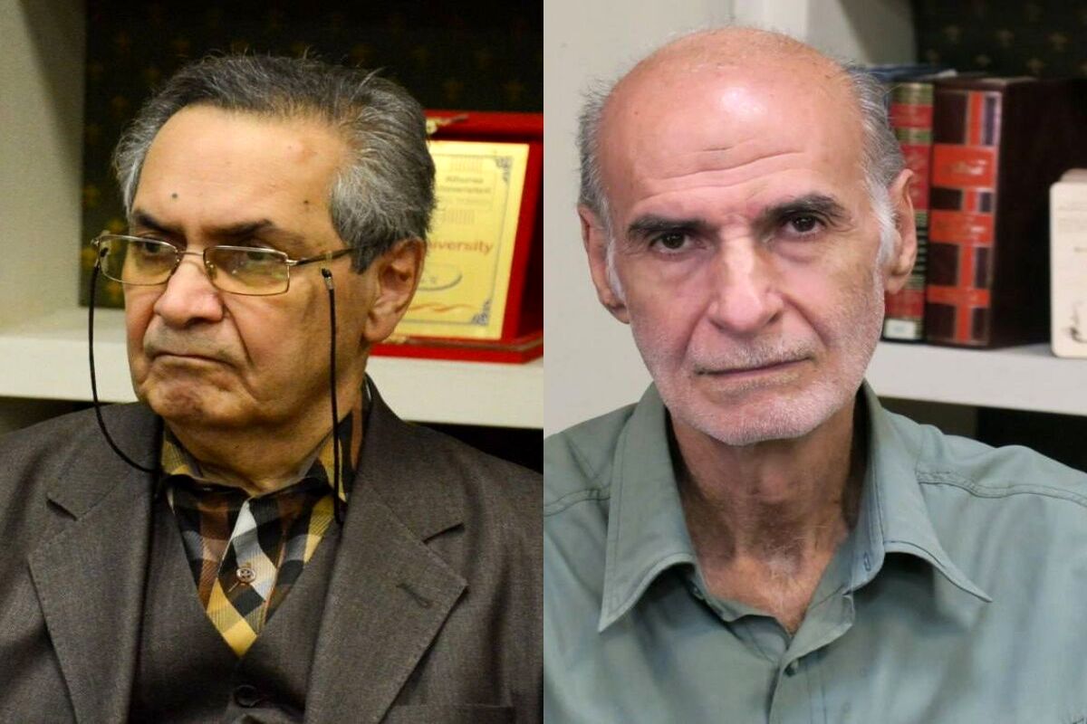 دائرة‌المعارف بزرگ اسلامی