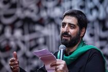 گلچین مداحی و نوحه شب قدر با نوای سید مجید بنی فاطمه+دانلود