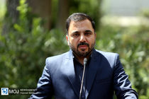 بسته‌های جدید اینترنت بازنگری قیمت می‌شوند