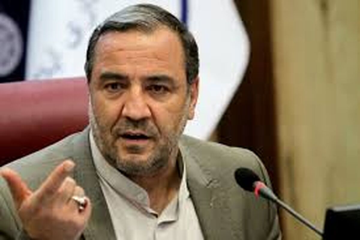 بارگیری