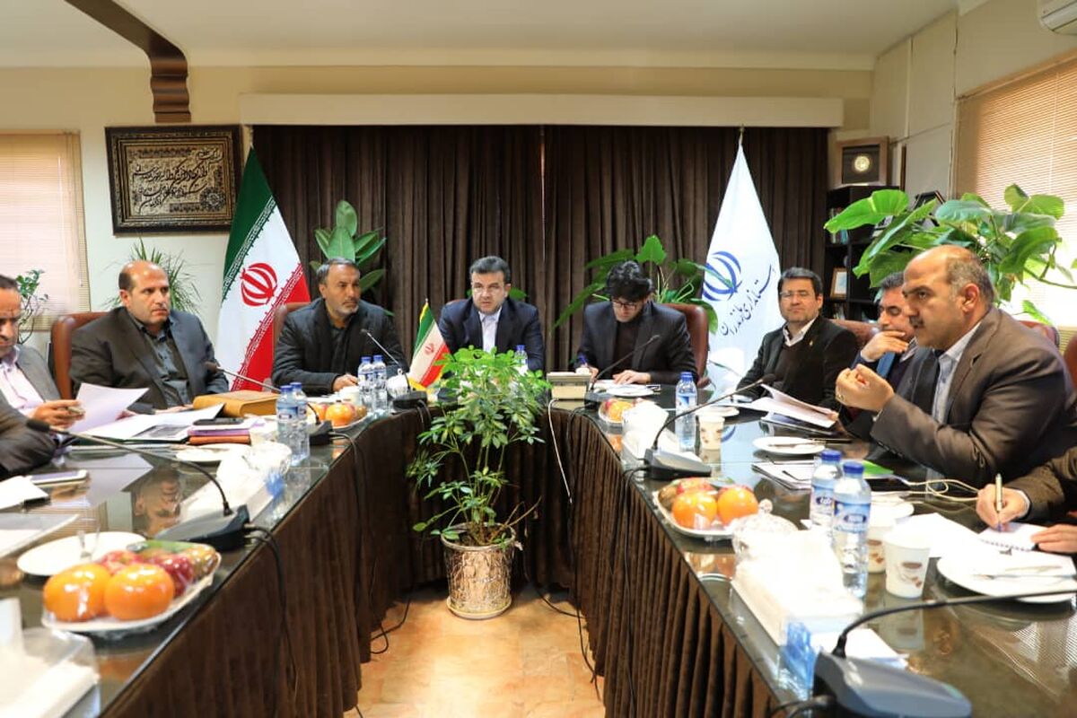 راهداری