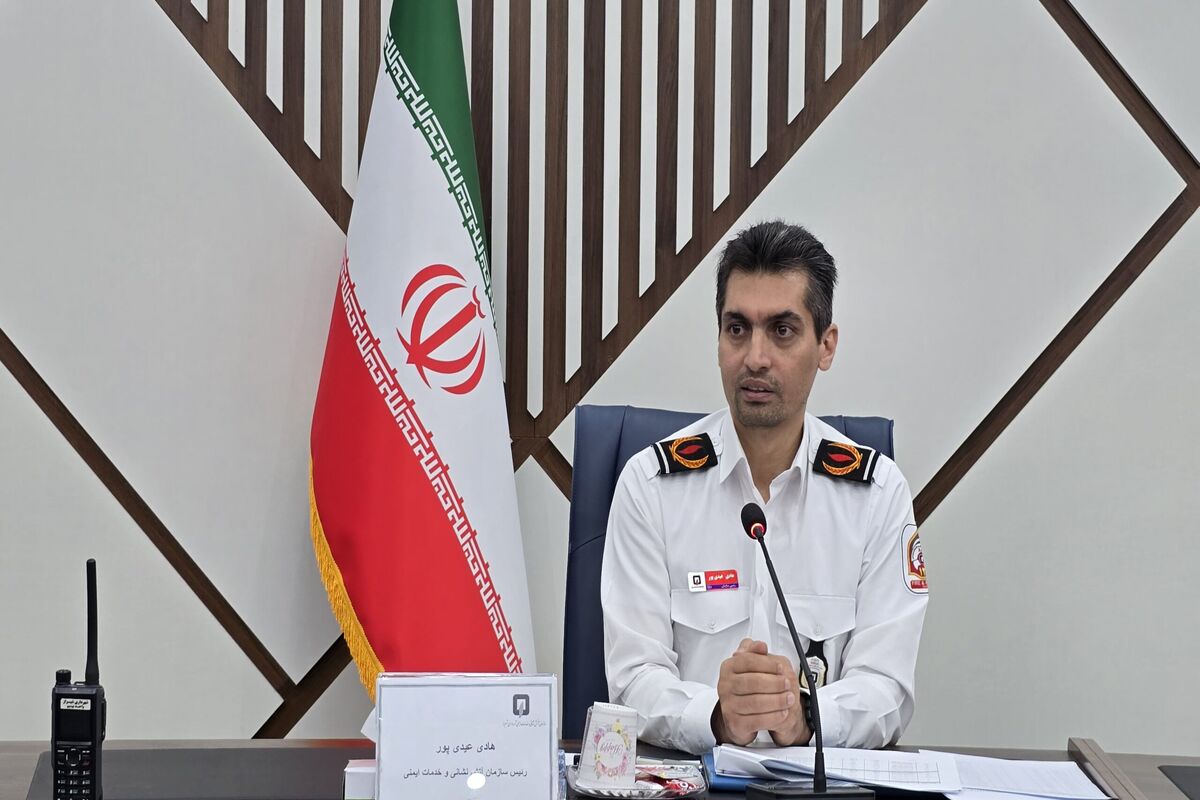 آتش نشانی شیراز 