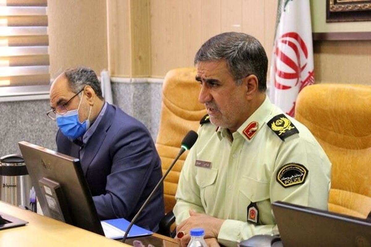 نیروی انتظامی استان کرمانشاه