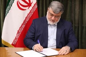 خجسته زادروز کوثر فاطمی و آغاز دهه کرامت را تبریک و تهنیت عرض می نمایم