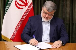 خجسته زادروز کوثر فاطمی و آغاز دهه کرامت را تبریک و تهنیت عرض می نمایم