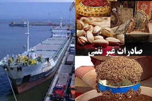 افزایش صادرات غیرنفتی تا ۱۰ میلیارد دلار/ مثبت شدن تراز تجاری