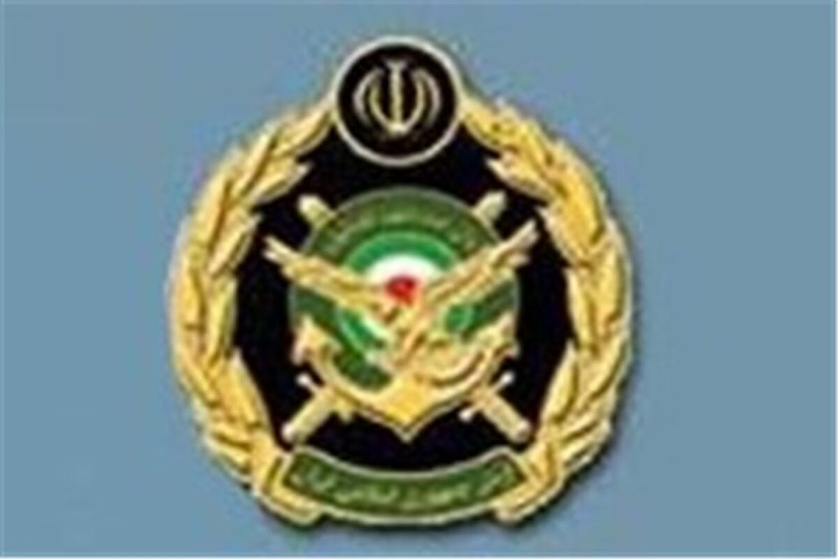 آرم ارتش