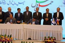 احداث اسکله تفریحی مسافری در شهر انزلی