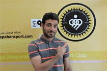 گزینه پرسپولیس تا پایان فصل در سپاهان ماندنی شد