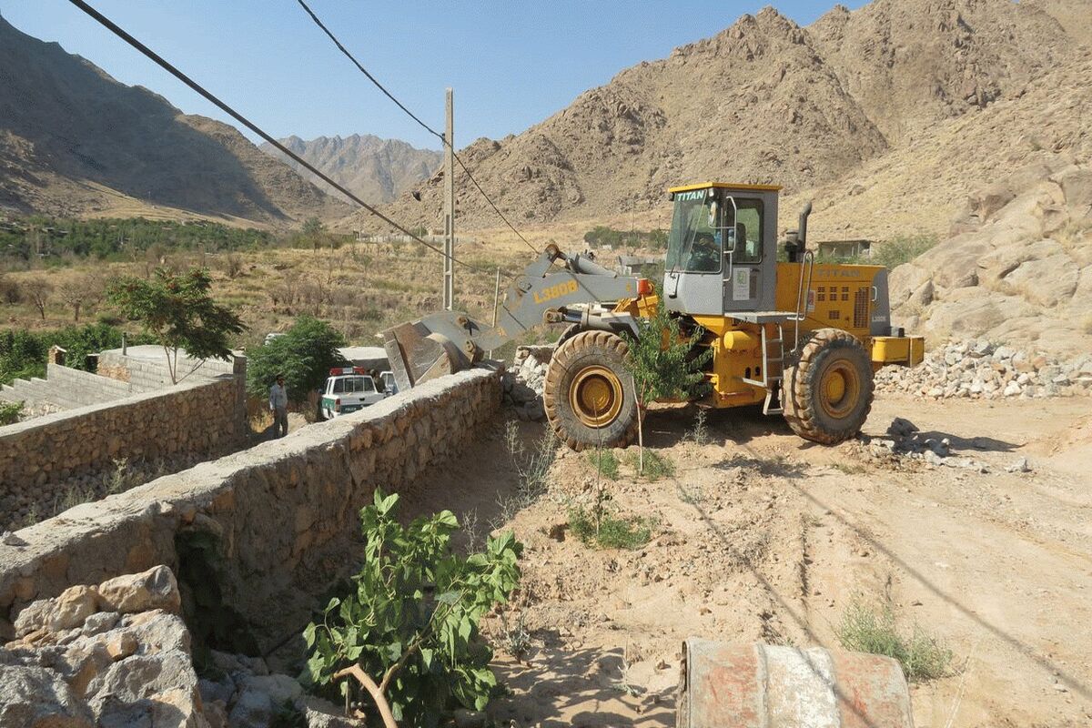 آزادسازی