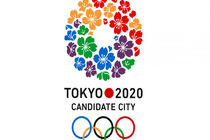 نتایج کار ورزشکاران ایران در یازدهمین روز رقابت‌ های المپیک توکیو