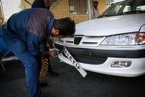 پلیس به خودروسازان و واردکنندگان برای تحویل خودروهای فاقد پلاک هشدار داد