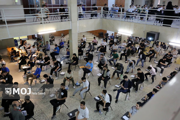 اعلام نتایج بخش کتبی آزمون وزارت بهداشت