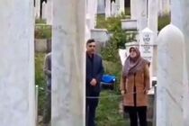 سخنگوی دولت به یادمان شهدای کشور بوسنی ادای احترام کرد