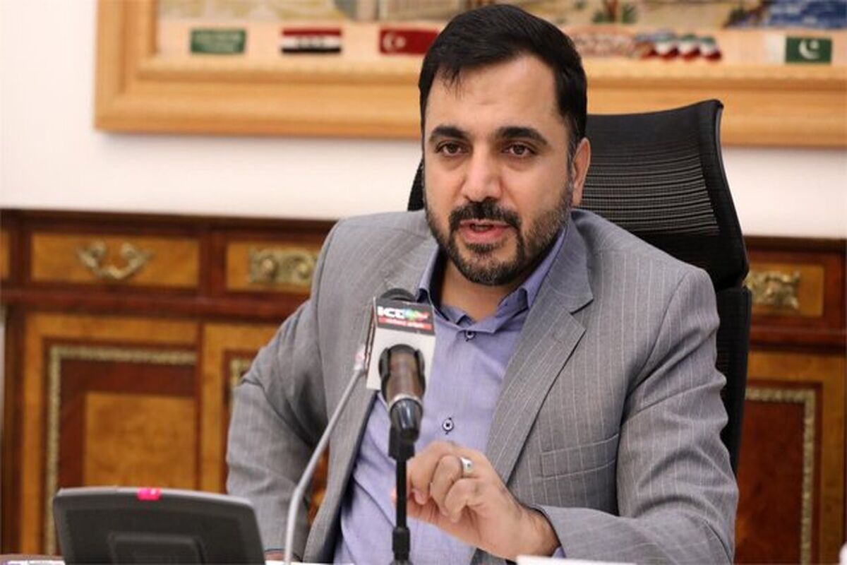 عیسی زارع‌پور