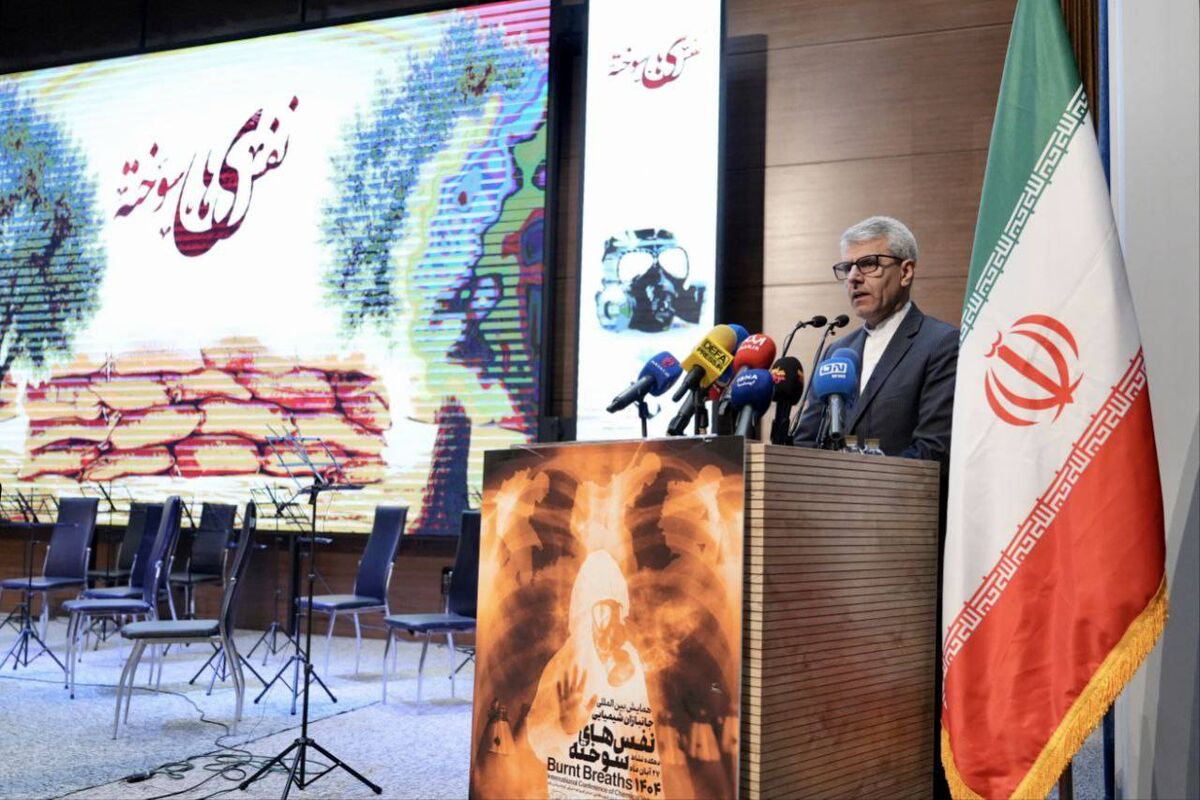 بقایی