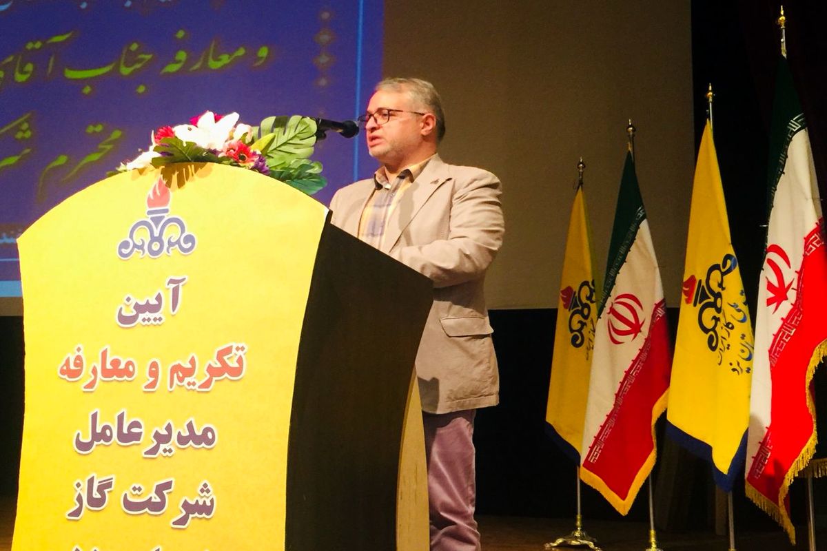 عقلی