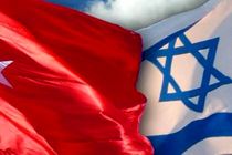 اسرائیل محور جدید ضدترکیه در مدیترانه می‌سازد