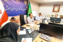 ردیابی محصولات کشاورزی از مزرعه تا سفره با اجرای طرح شناسه‌دار کردن/شناسه‌دار شدن ۷ محصول کشاورزی در سال زراعی ۱۴۰۵-۱۴۰۴