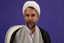  اجرای عدالت بدون پیشرفت اتفاق نمی‌افتد