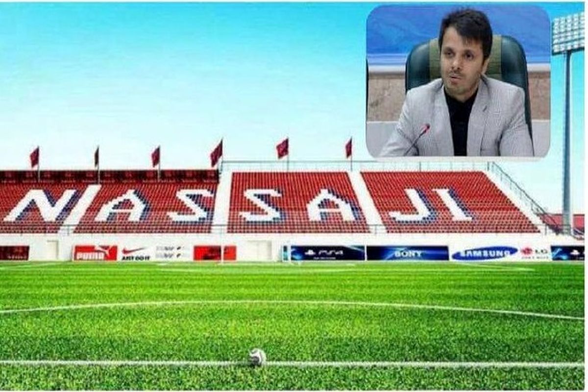 رنگرز مدیرکل ورزش و جوانان مازندران