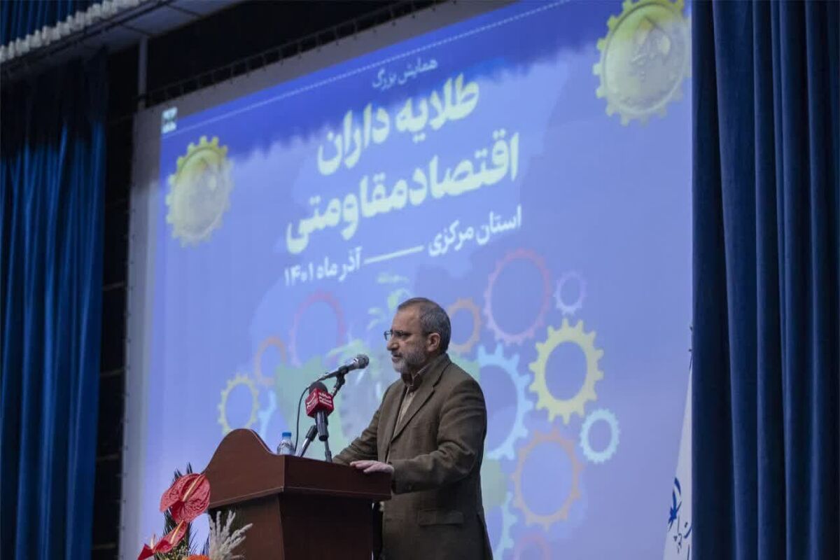 عکس استاندار