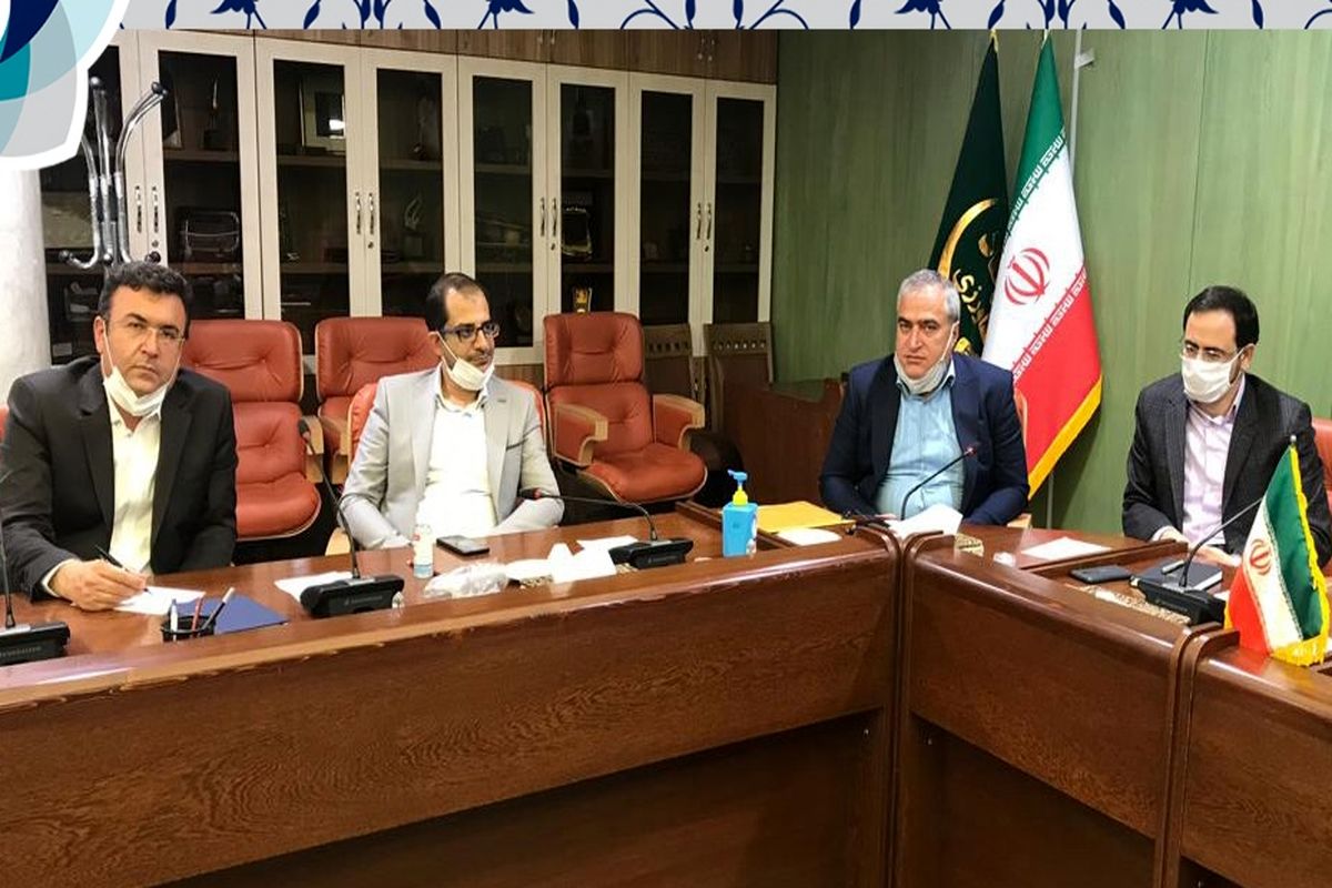 اتاق بازرگانی اصفهان