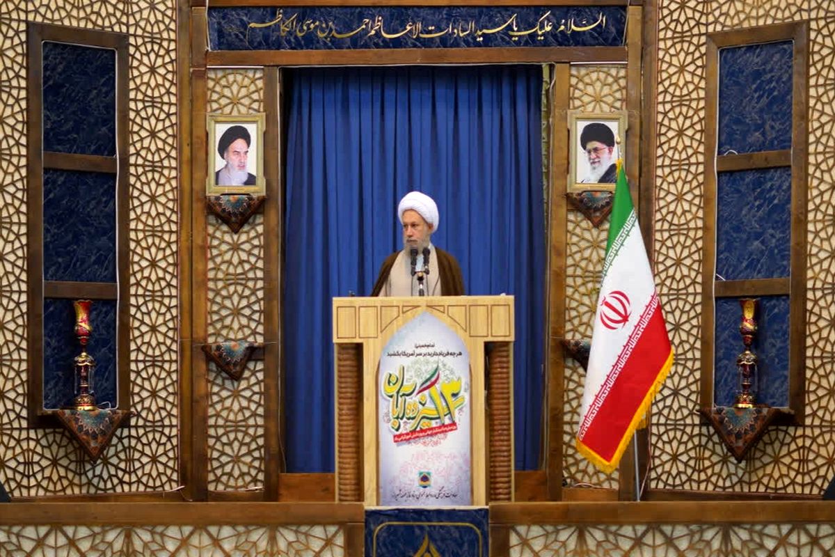 امام جمعه شیراز 