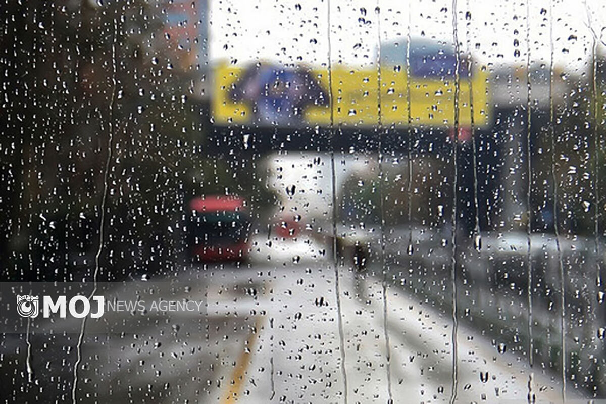 هوای بارانی
