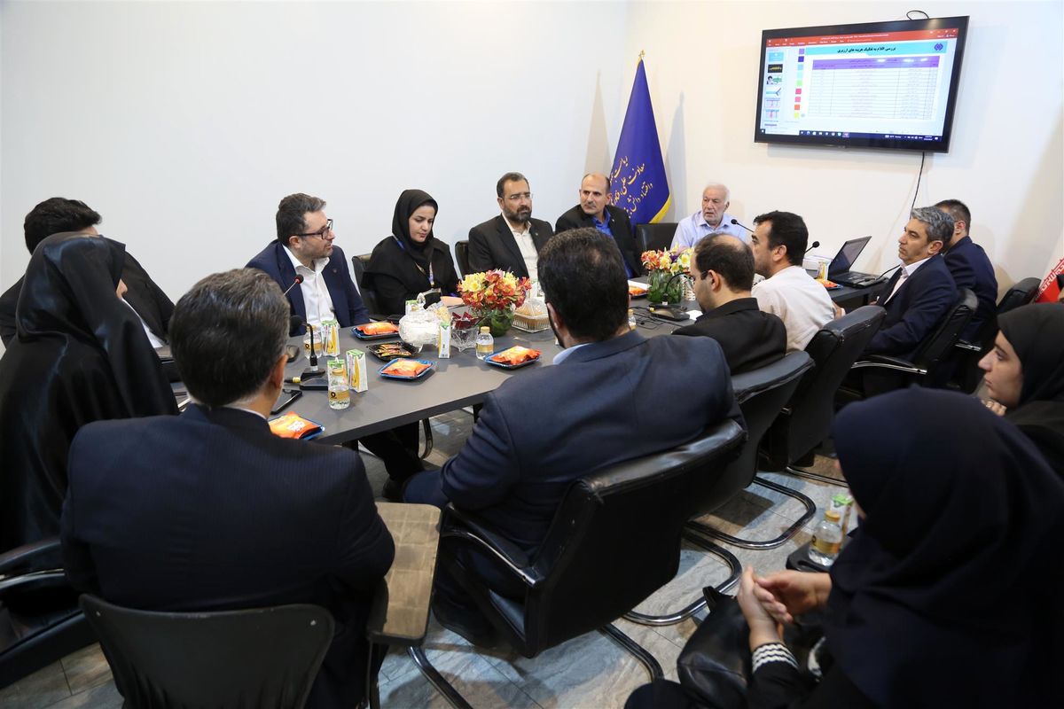 ذوب آهن اصفهان