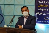از نقد منصفانه استقبال می کنیم