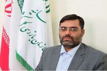 بازرس کل استان از فعالان کادربهداشتی، درمانی، رسانه ای و گروه های جهادی در ایلام قدردانی کرد