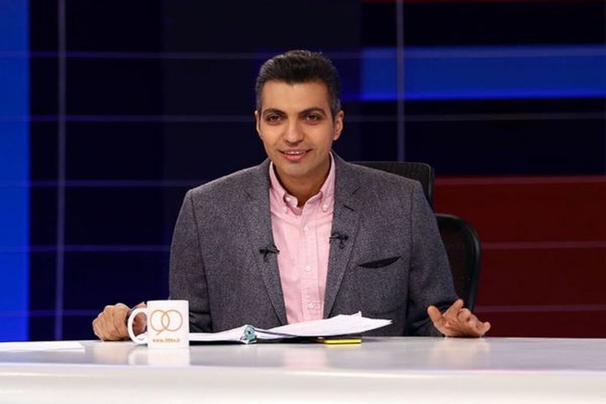 برنامه نود