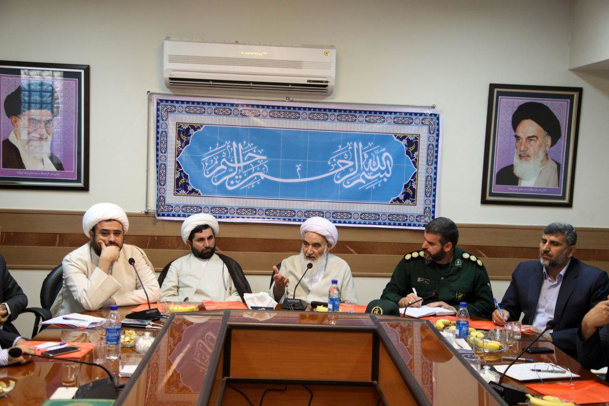 امام جمعه کرمانشاه