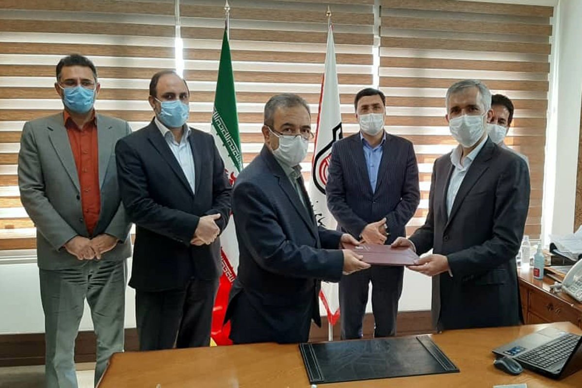 ذوب آهن اصفهان