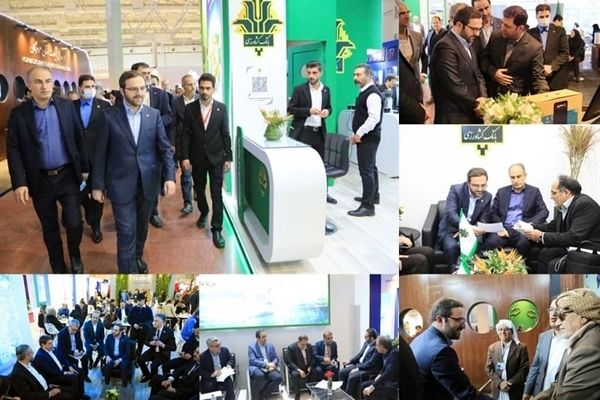 حضور فعال بانک کشاورزی در نهمین نمایشگاه بین‌المللی شیلات