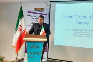 ضعف زیرساخت ها مانع توسعه صنعت گردشگری در ایران / ضعف واکسیناسیون در ایران زیان گردشگری را افزایش داد