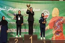 اعلام برترین‌های ووشو نوجوانان و گروه‌های سنی دختران قهرمانی کشور