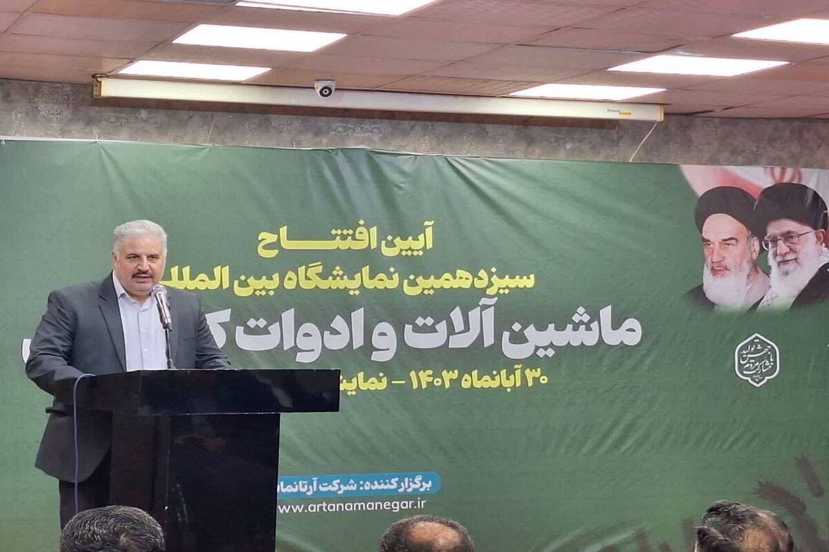 جهاد 